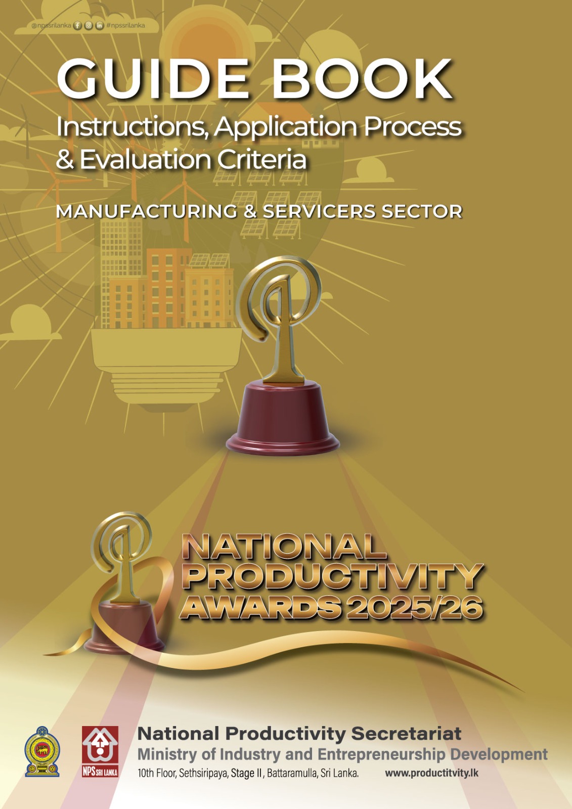 Government Sector